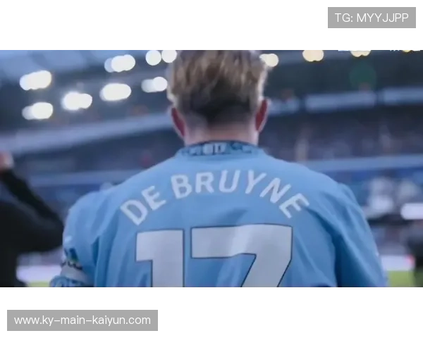 热刺布局未来:打造德布劳内式中场,革新战术核心